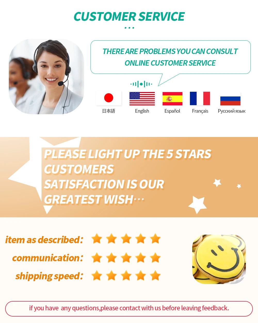 Electric Wood Edge Trimmer